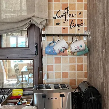 La Casa De Flores De